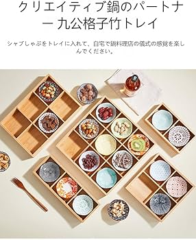 Amazon.co.jp: 豆皿 小皿 セット 醤油皿 小鉢 小皿 3/4/6/9枚セット