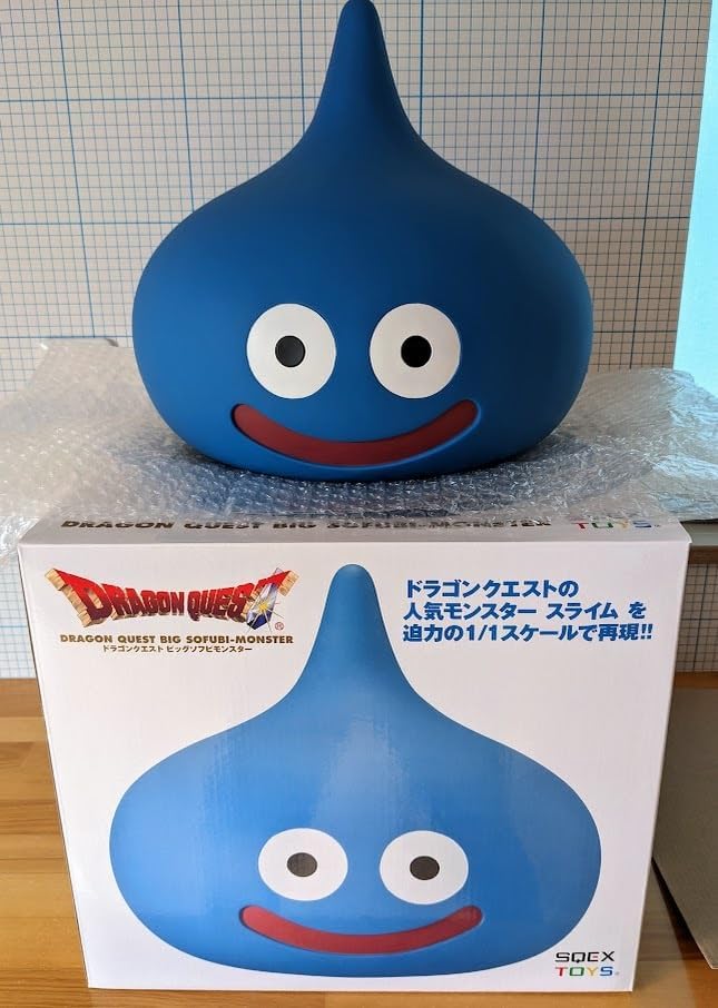 怪獣/ヘドラ 450/二重成形 クリア ピンク/ソフビ/マルサン ヘドラ 450