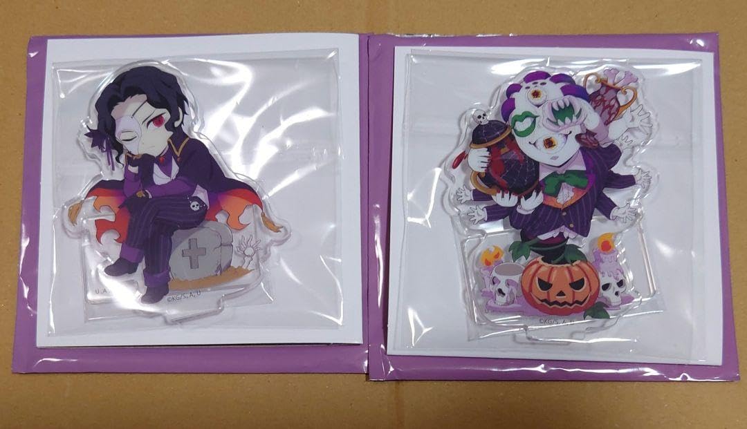 Amazon.co.jp: 鬼 滅 玉壺 鬼舞辻無惨 ハロウィン2023 アクスタ