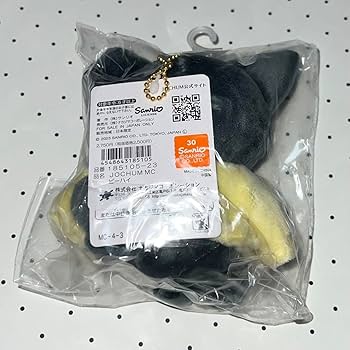 JOCHUM ピーハイ マスコットキーホルダー 2種 楽天市場】JOCHUM(ピーハイ) マスコットホルダー（キャンディ