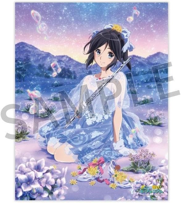 【未開封品】響け！ユーフォニアム アクリルスタンド Birthday 傘木希美 新 傘木希美 響けユーフォニアム Birthday Concert 未開封品】響け