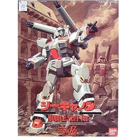 Amazon 1 100 ジーキャノン 機動戦士ガンダムf91 プラモデル 通販
