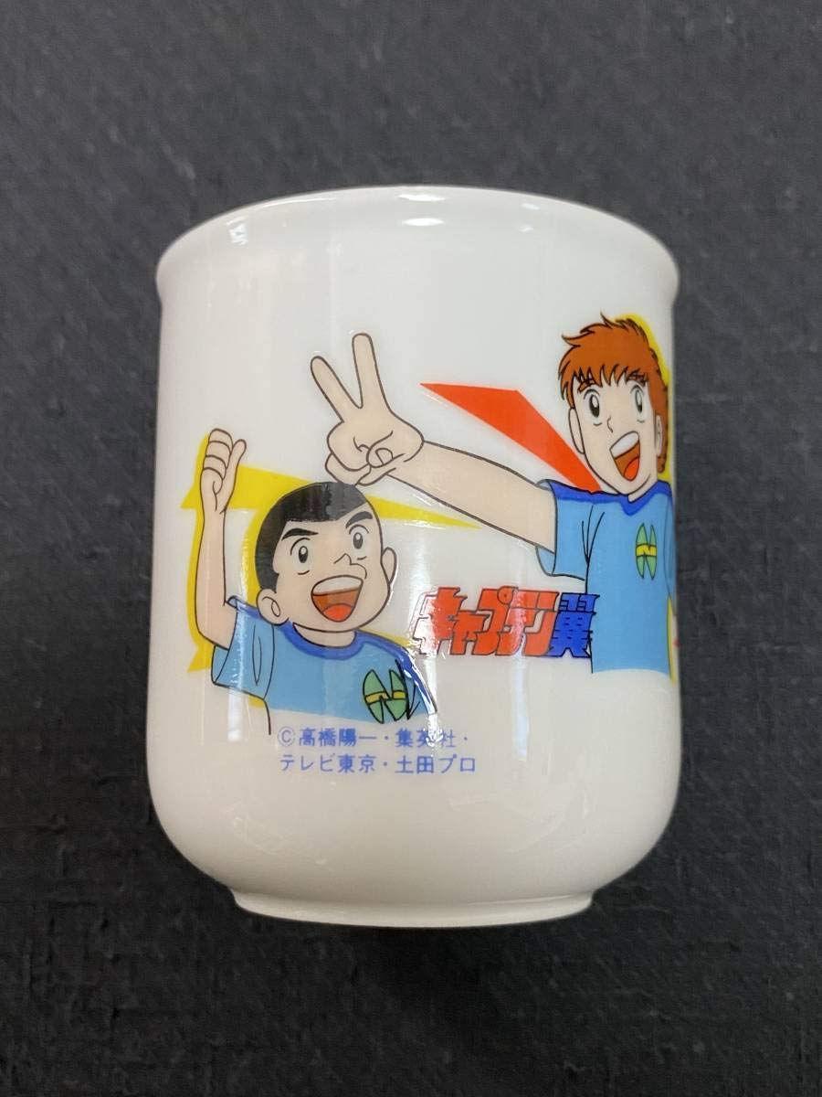 Captain Tsubasa Pottery Cup Anime Picture Yoichi Takahashi