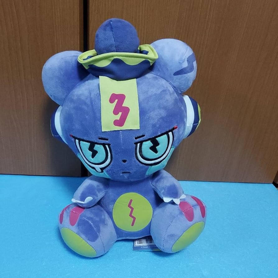 Amazon.co.jp: 特大サイズ 寺田てら いきもの ぬいぐるみ クマ : おもちゃ