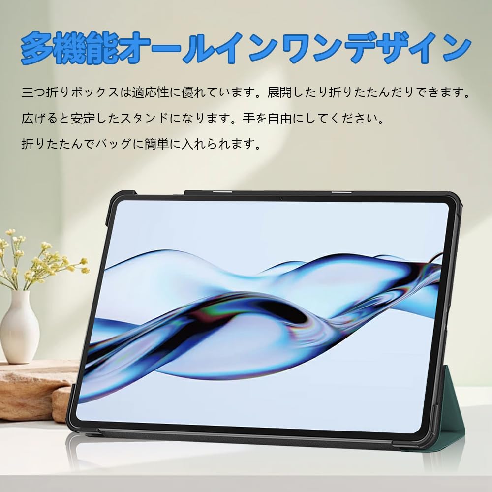 Amazon.co.jp: For アイリスオーヤマ LUCA TM12E3W74-KV1H ケース