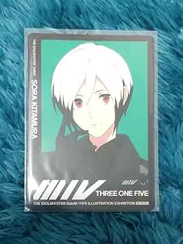 Legenders 北村想楽 7点セット アイドルマスター SideM』THE IDOLM＠STER SideM ST＠RTING LINE