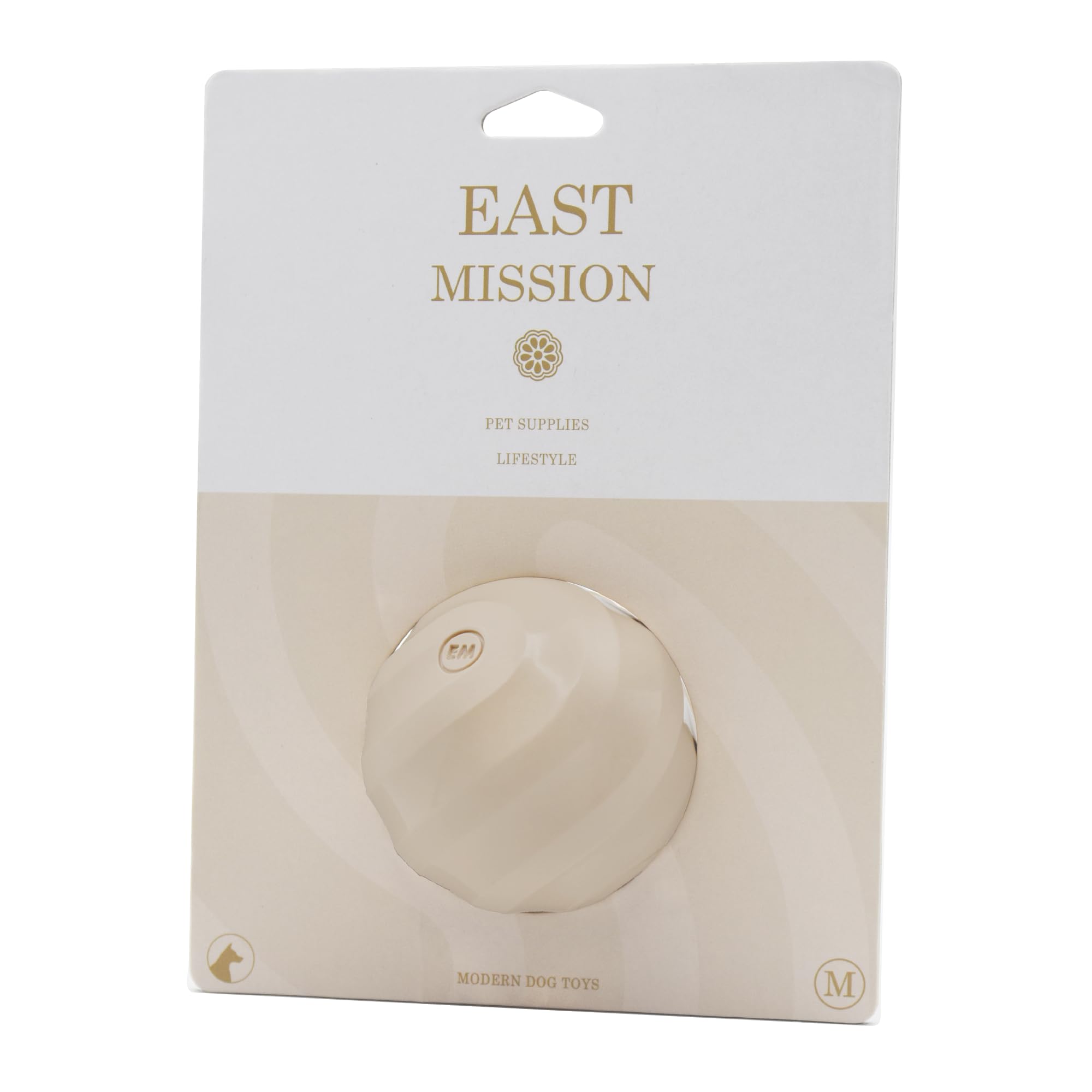 Single, Aesthetic Fetch & Play Dog Ball Toy with Beef Flavor and Squeaker, Natural Rubber/Latex, Medium Sized (2.5”) Neutral Colors (Beige)