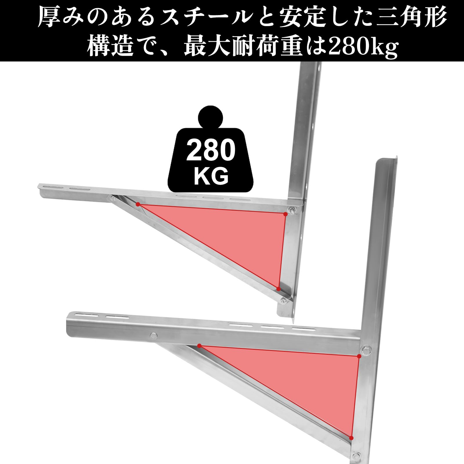 Amazon.co.jp: mopam エアコン室外機架台 大エアコン対応 ステンレス製