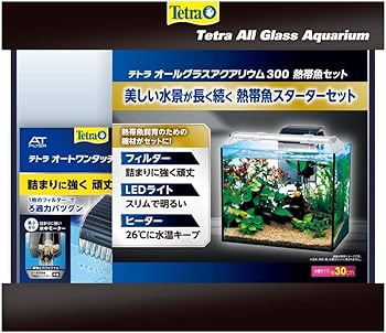 Amazon.co.jp: Tetra All Glass Aquarium 300 Tropical Fish Set