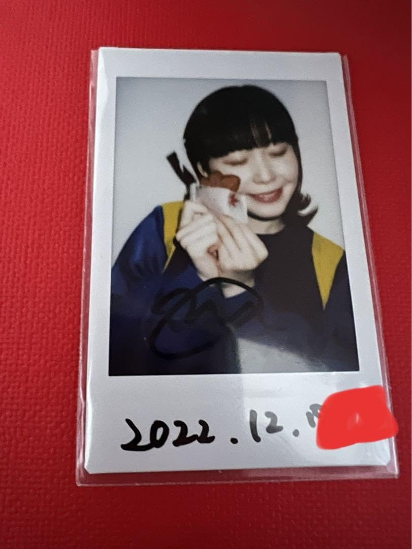 Amazon.co.jp: ExWHYZ mayu ご当地チェキ 広島 77 : おもちゃ
