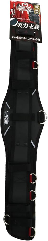 Amazon.co.jp: SK11(エスケー11) SPIDER サポートベルト 800mm Amazon.co.jp: SK11(エスケー11) SPIDER サポートベルト 800mm