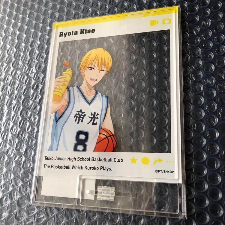 黒子のバスケ エンスカイ キャラフレーム 黄瀬 涼太 黒子のバスケSNS風