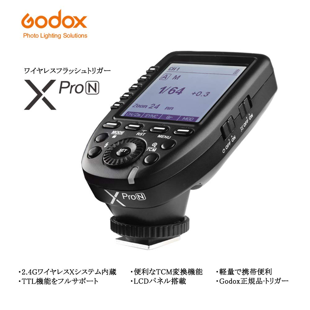 新品未使用品　Godox XproN ワイヤレスフラッシュトリガー ワイヤレスXシステム TTL機能をフルサポート Nikon Amazon | 【技適マーク付き＆正規品】Godox XproN フラッシュトリガー