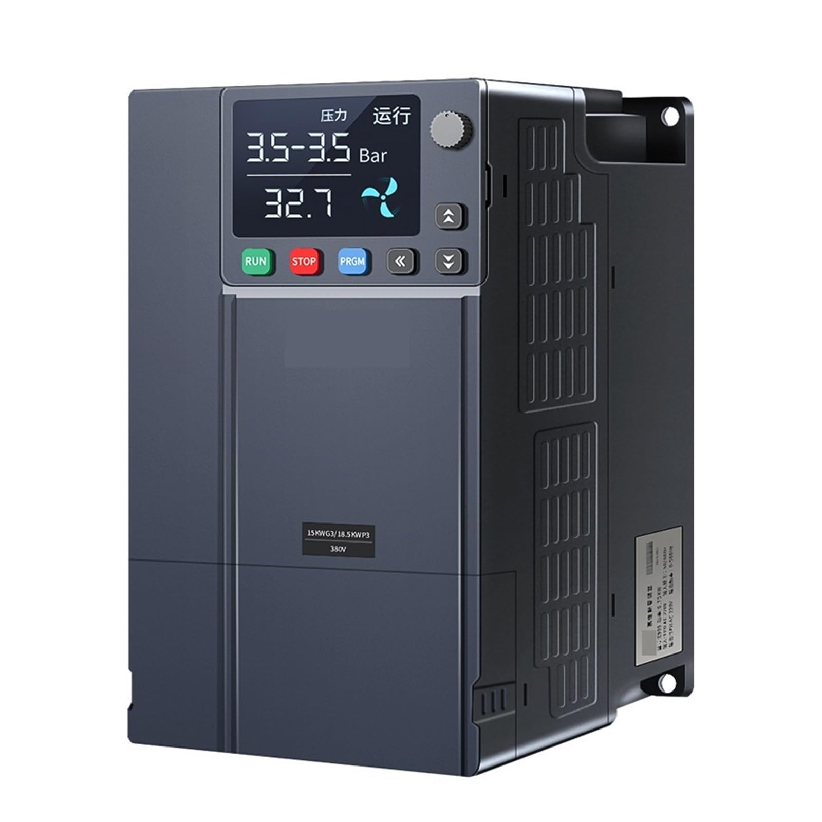 Variador de velocidad trifásico 380V y monofásico 220V para motor eléctrico