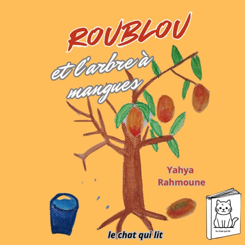 L'arbre à mangues