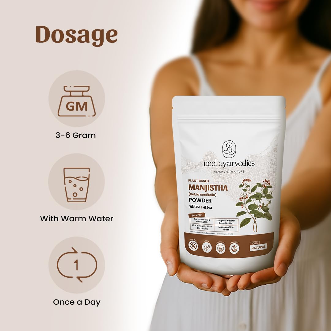 Manjistha Powder - 300 gm