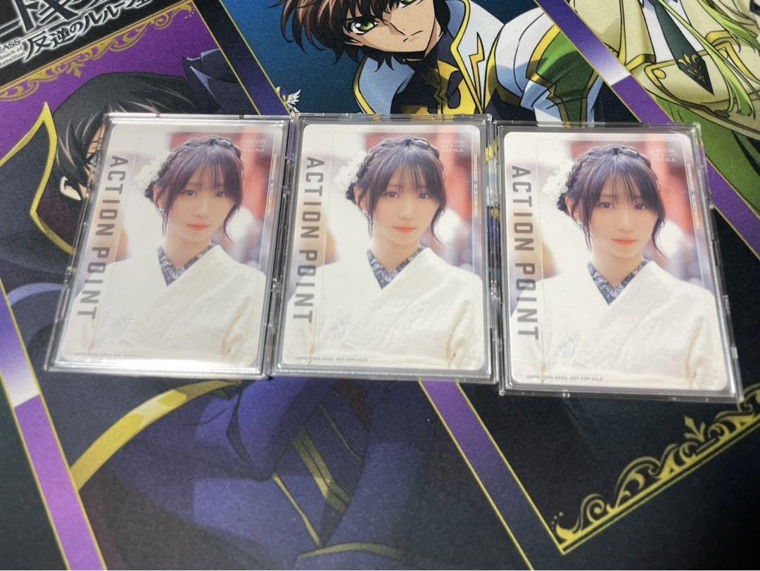 伊織もえ AP 3枚セット アクションポイント 【公式通販】