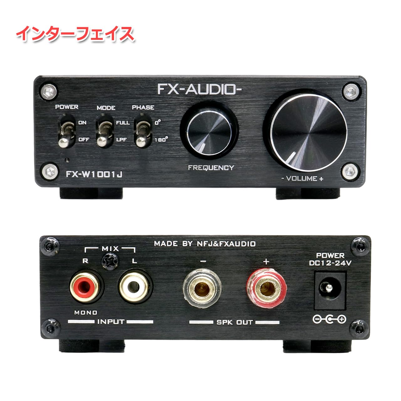 Amazon.co.jp: FX-AUDIO- FX-W1001J[ブラック] TPA3116デジタルアンプ