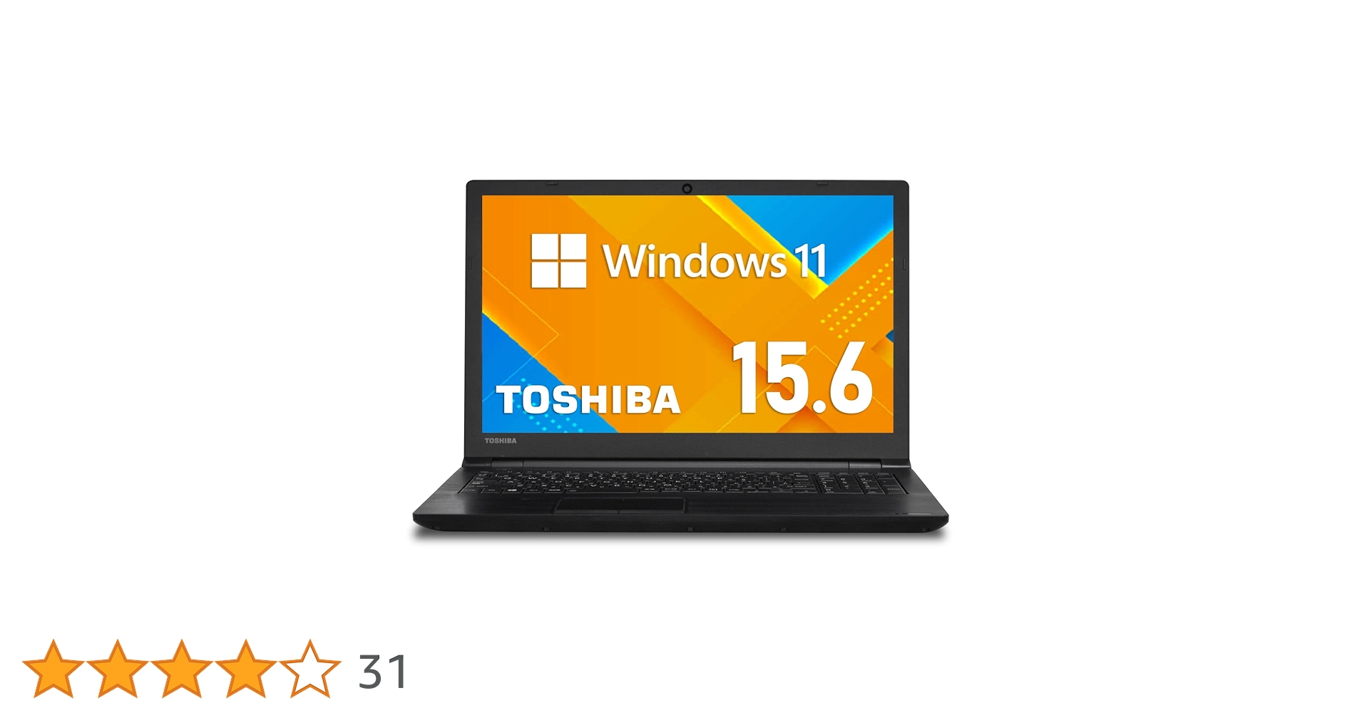 東芝 TOSHIBA dynabook B55/HS i7 512GB 16GB B55/HS（型番：A6BDHSG8CM21） | dynabook（ダイナブック公式）