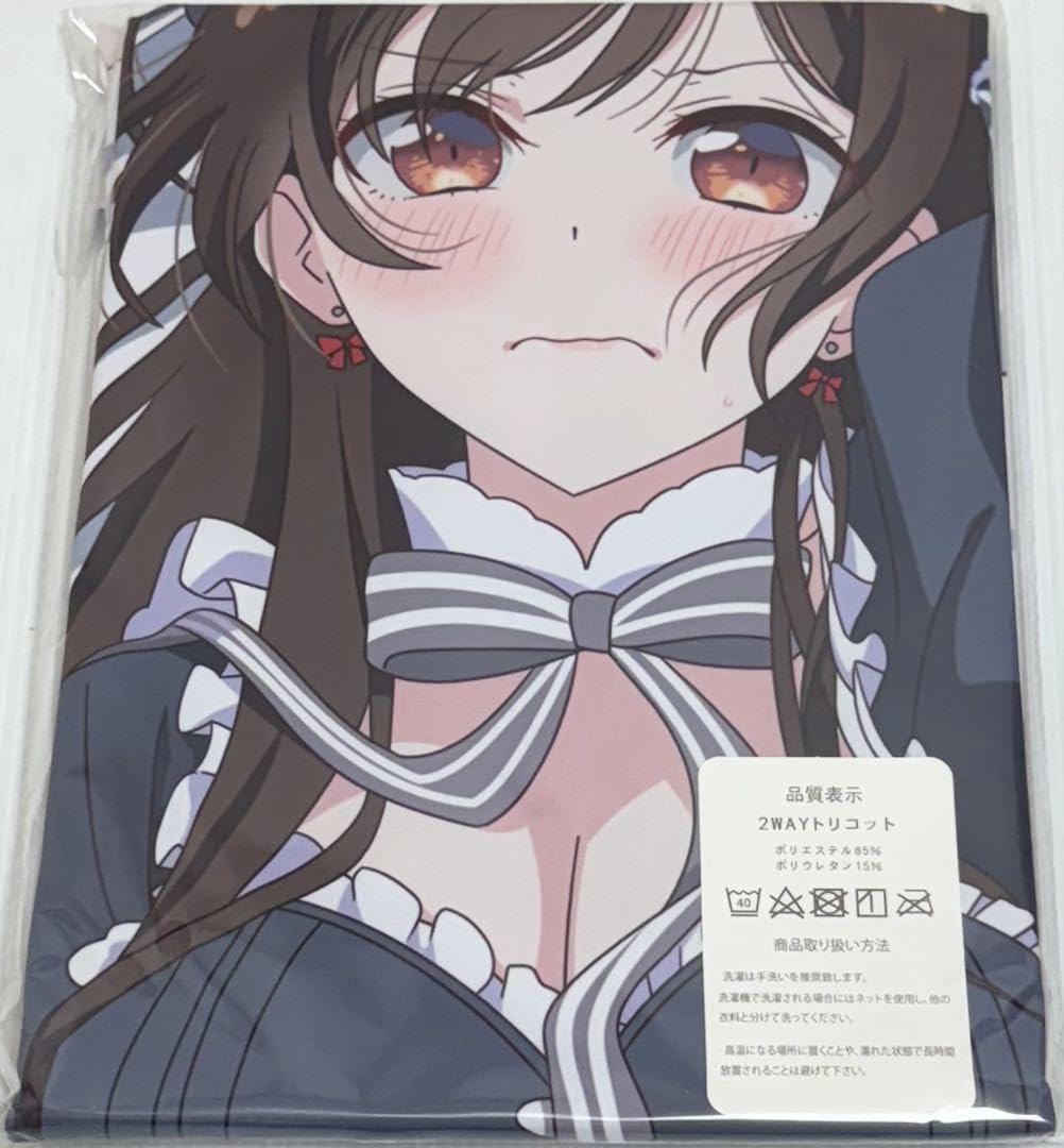 Amazon | 【彼女、お借りします】 水原千鶴 抱き枕カバー