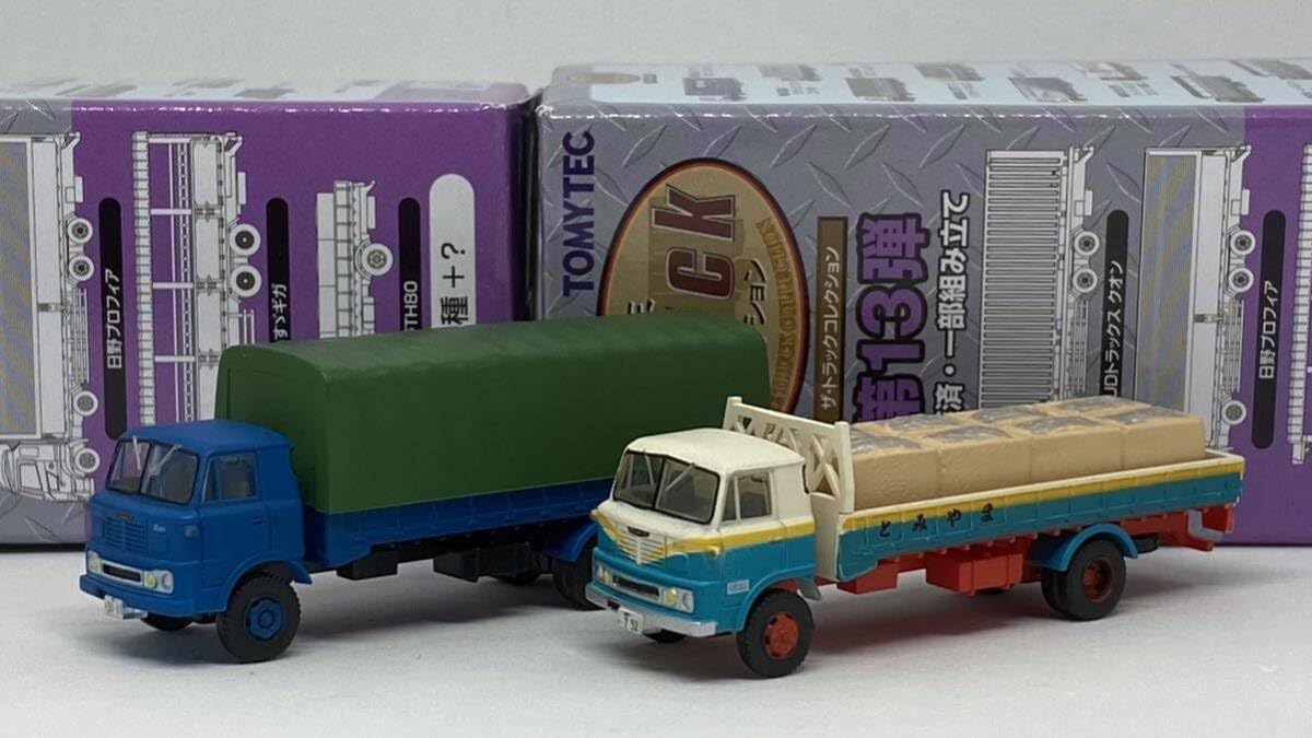Amazon.co.jp: ザ トラックコレクション 13弾 日野 TH80 幌付き荷台 青 