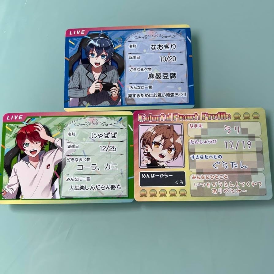 Amazon.co.jp: カラフルピーチ グミ カード : おもちゃ
