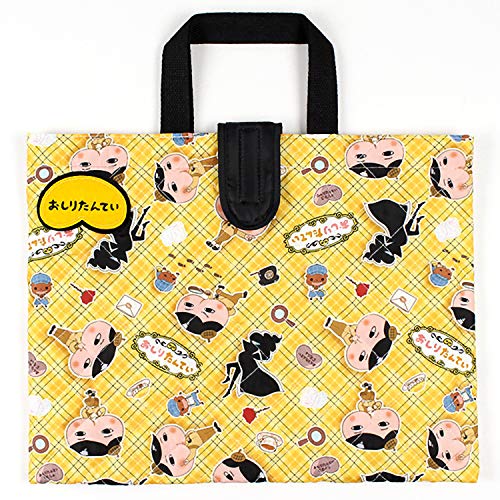 高波クリエイト キルトレッスンバッグ おしりたんてい 088779