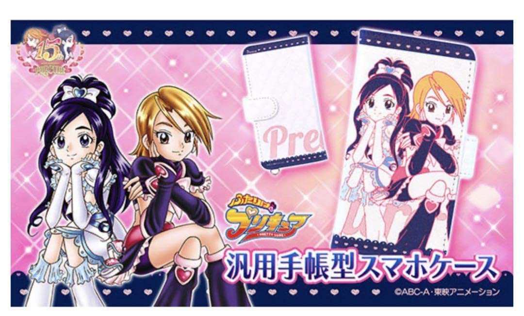 5インチ　15周年限定品ふたりはプリキュア汎用型スマホケース 5インチ 15周年限定品ふたりはプリキュア汎用型スマホケース 15