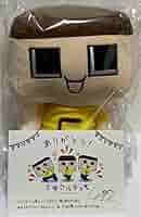 Amazon.co.jp: ミラクルぐっち ぐち男 初回限定カード付 CPUN