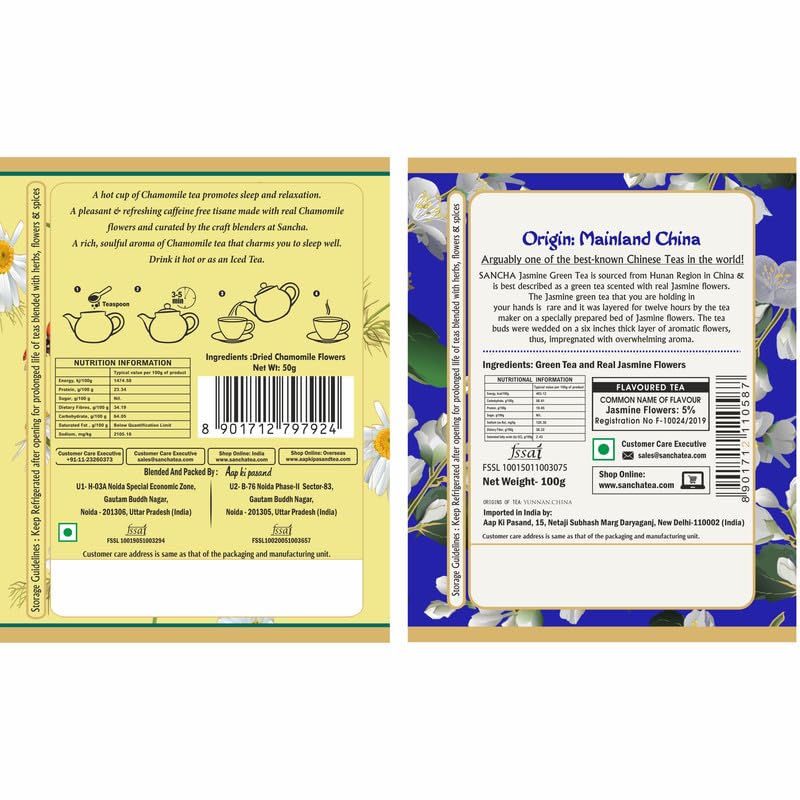 Image of Sancha Tea Boutique, Tea Combo Pack: Chamomile Caffeine Free Herbal (50g) & Imported Jasmine Green Leaves (100g), Detox & Calming Tisane