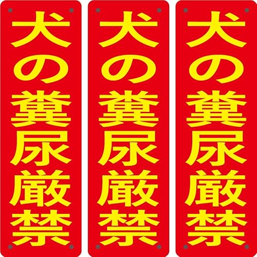 3Zbg ӊŔ ϋvFy̕Aցz315mm×100mm1mmu pۉH+4ӏ5mmvplŔ W TC x ZLeB  ԏ U fh~  X x h OΉ (02 ̕A)