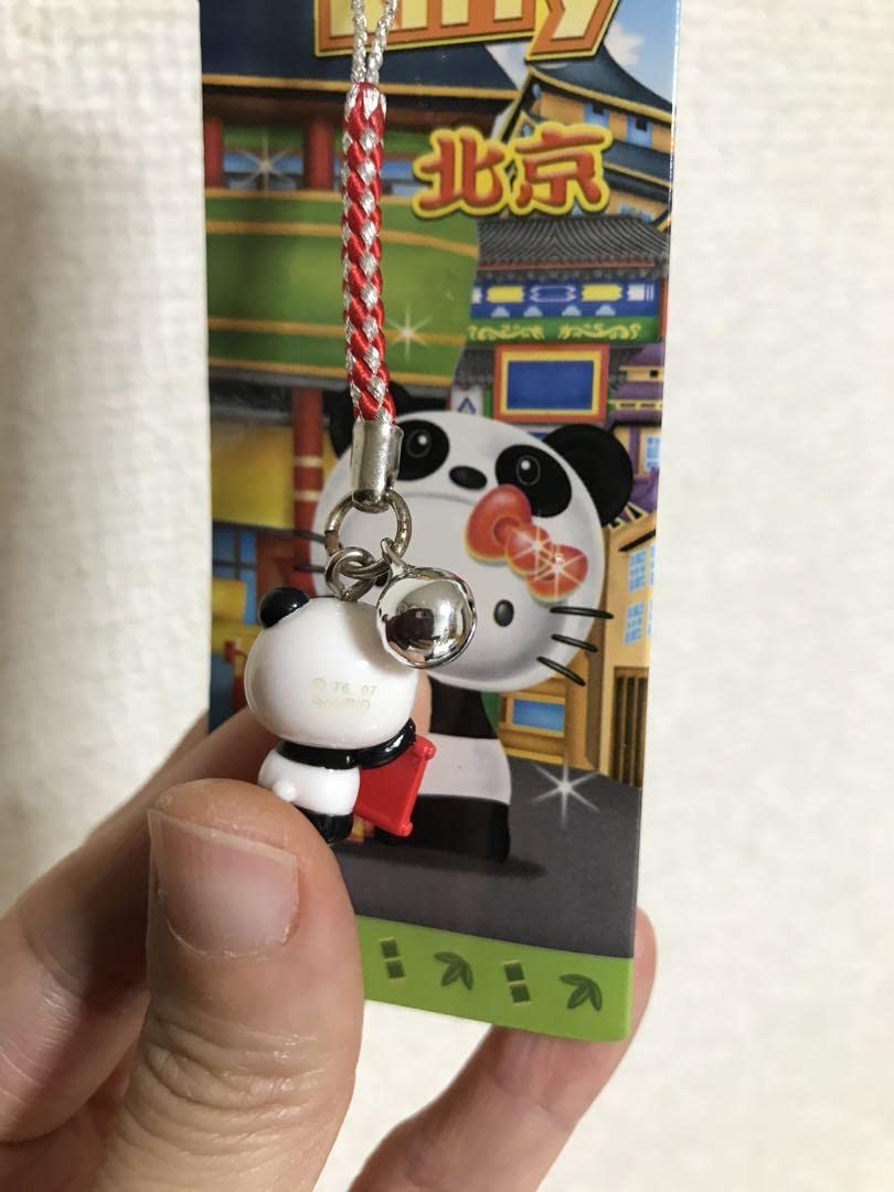 Amazon.co.jp: 北京限定 ハローキティ ストラップ 二つセット