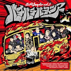 �����Ⴎ���� / ���|�lHIPHOP���D��