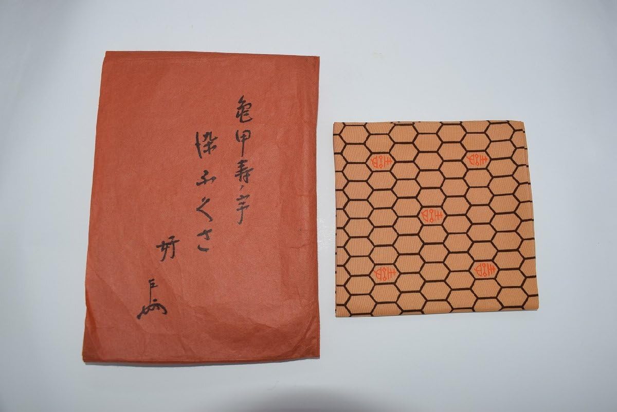 鶴岡間道[龍村美術織物]守田公夫織 出帛紗と古帛紗セット 茶道具 裏