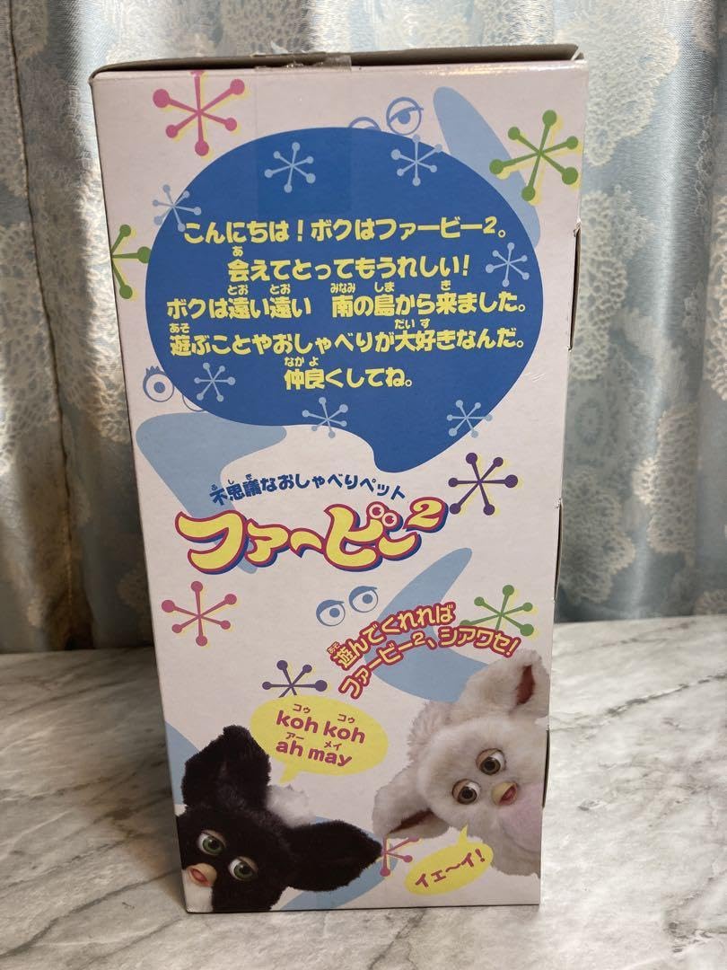 ファービー2 日本語版 クラウディピーチ ※不可動品　説明書なし　箱難あり ファービー2 日本語版 クラウディピーチ ※不可動品 説明書なし 箱難