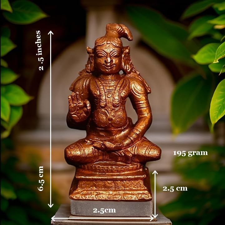 Image of Copper Nammazhwar Idol 2.5 in | 195g