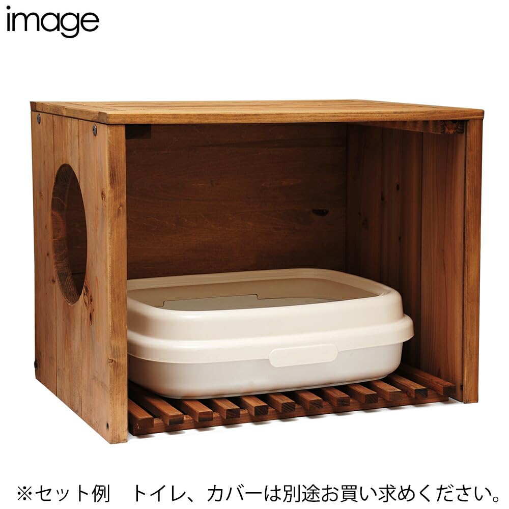 Amazon | にゃんこの木製トイレカバー用スノコ ステイン仕上げ 猫