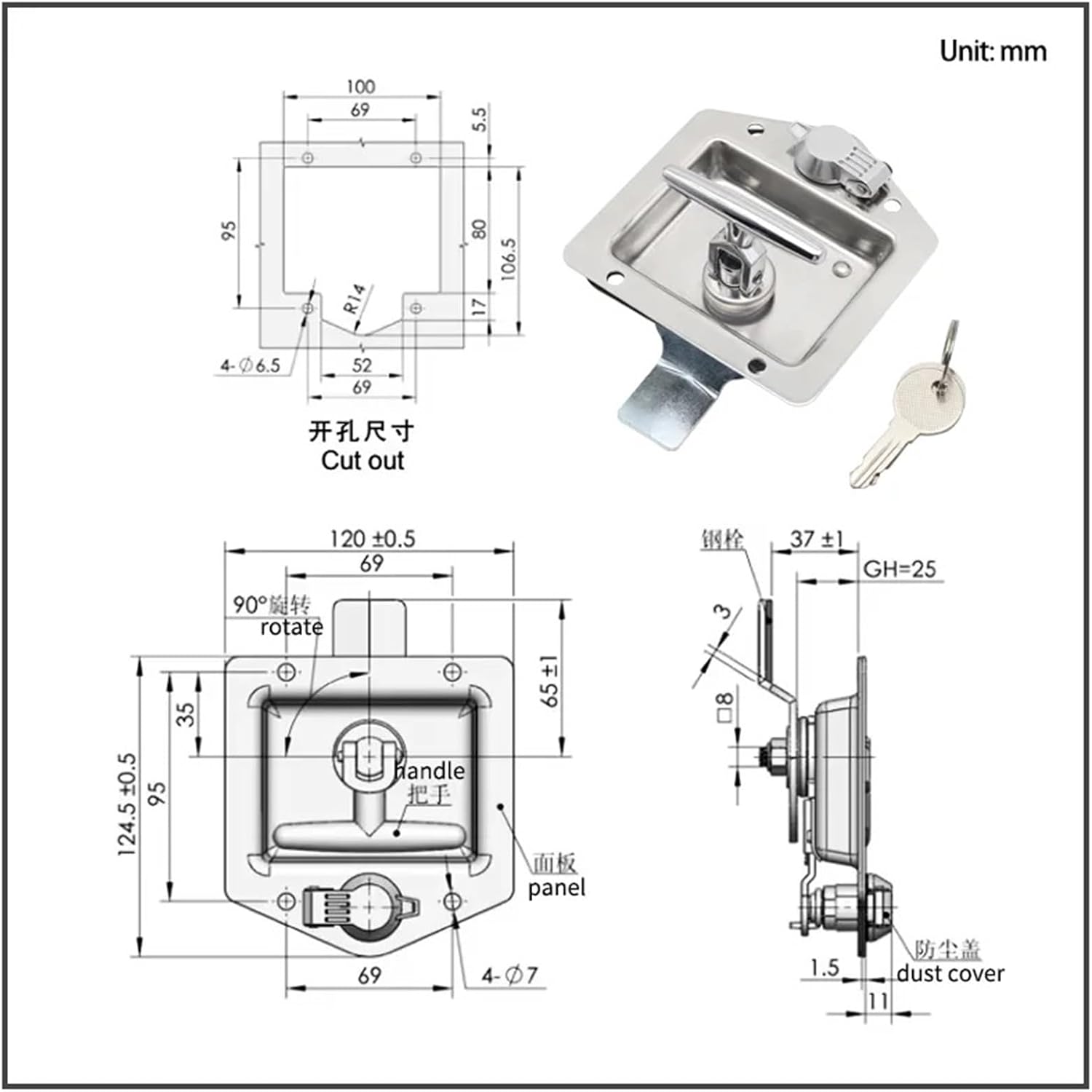Stainless Steel Panel Lock Industrial Heavy-Duty Machinery Cabinet Rotating Tongue 1Pcs