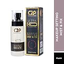 C2P Pro Makeup Fixer Spray After Makeup - 120ml | Mist & Fix Long Lasting Setting Spray for Women | Hydrating & Sweat Control | For All Skin Types | Vegan & Paraben Free gallery image