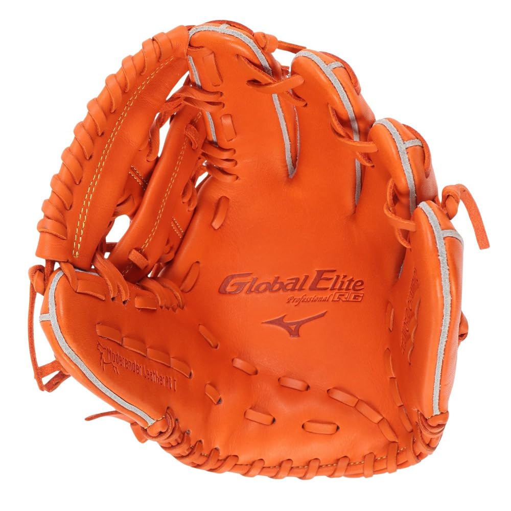 Amazon | ミズノ MIZUNO 少年軟式用 グローバルエリート2023WORLD 