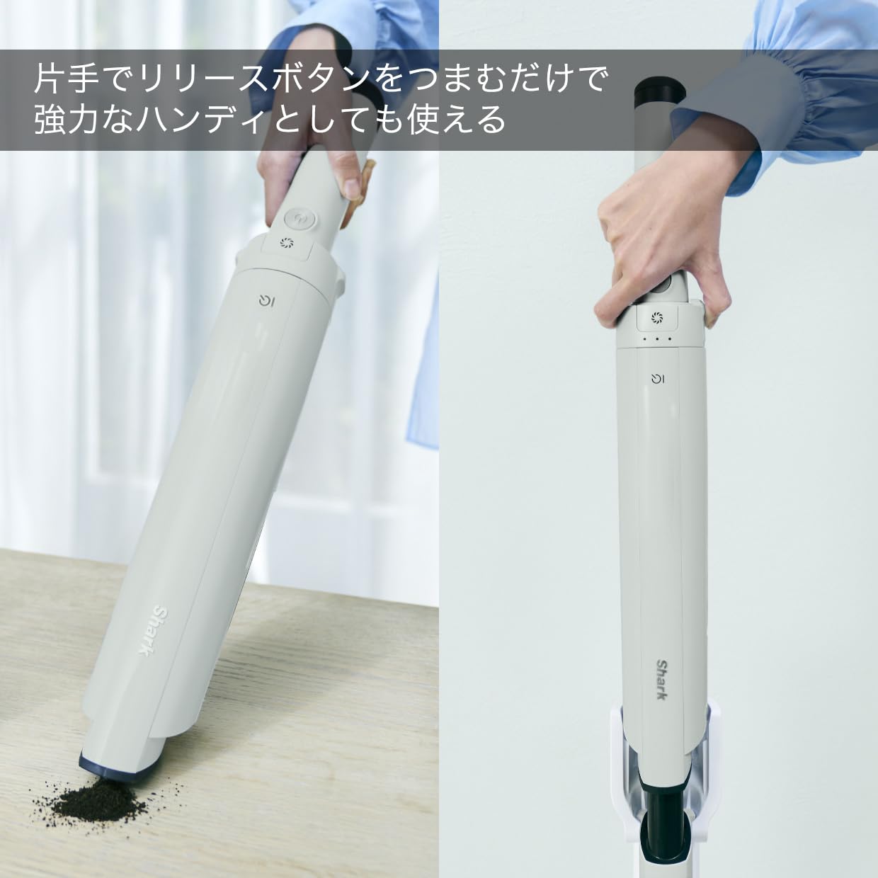 Amazon.co.jp: Shark: セール・おすすめ