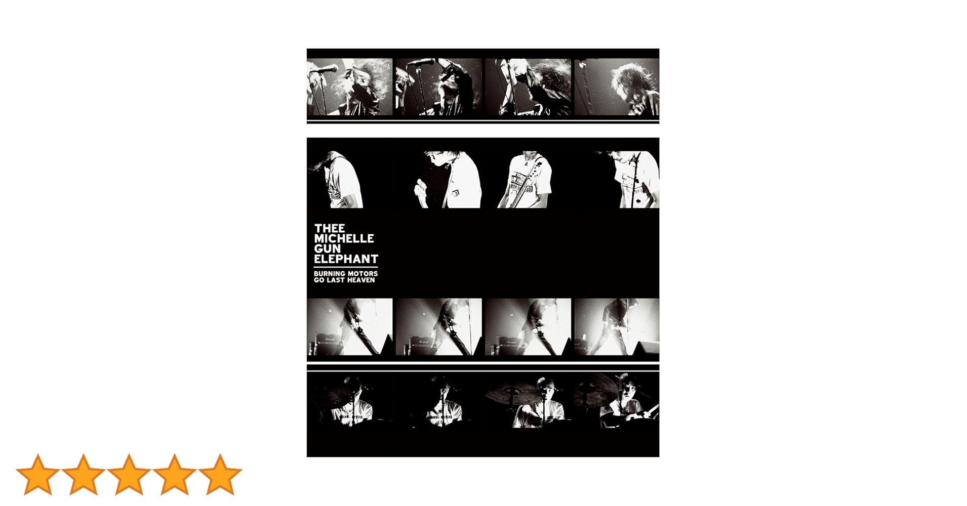 Amazon.co.jp: BURNING MOTORS GO LAST HEAVEN (通常盤) [Blu