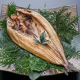 おみやげ市場 北海道産 真ほっけ開き（特大） 干物 干物セット (特大肉厚2枚) 冷凍 おかず 惣菜