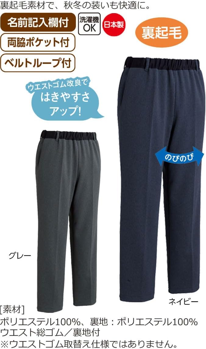 専用バカラ ラファイエット デキャンタ 高さ28㎝ 東Y7-0213☆2Fトヒチ