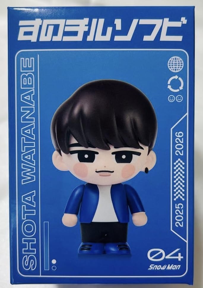 Amazon.co.jp: Snow Man 【 すのチルソフビ （ 渡辺翔太 ） 】 Dome