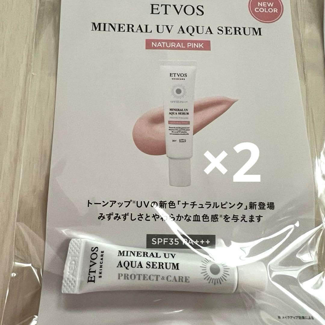 xmsj-872ul-f ツナマヨ xmsj-872ul-f ツナマヨ 楽天市場】【8/24マラソン10％OFF