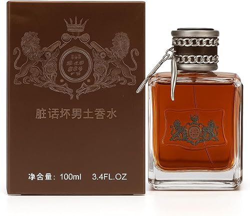 Men's Cologne, 100ml / 3.4 fl.oz, Men's Luxury Fragrance with Bergamot, Gardenia