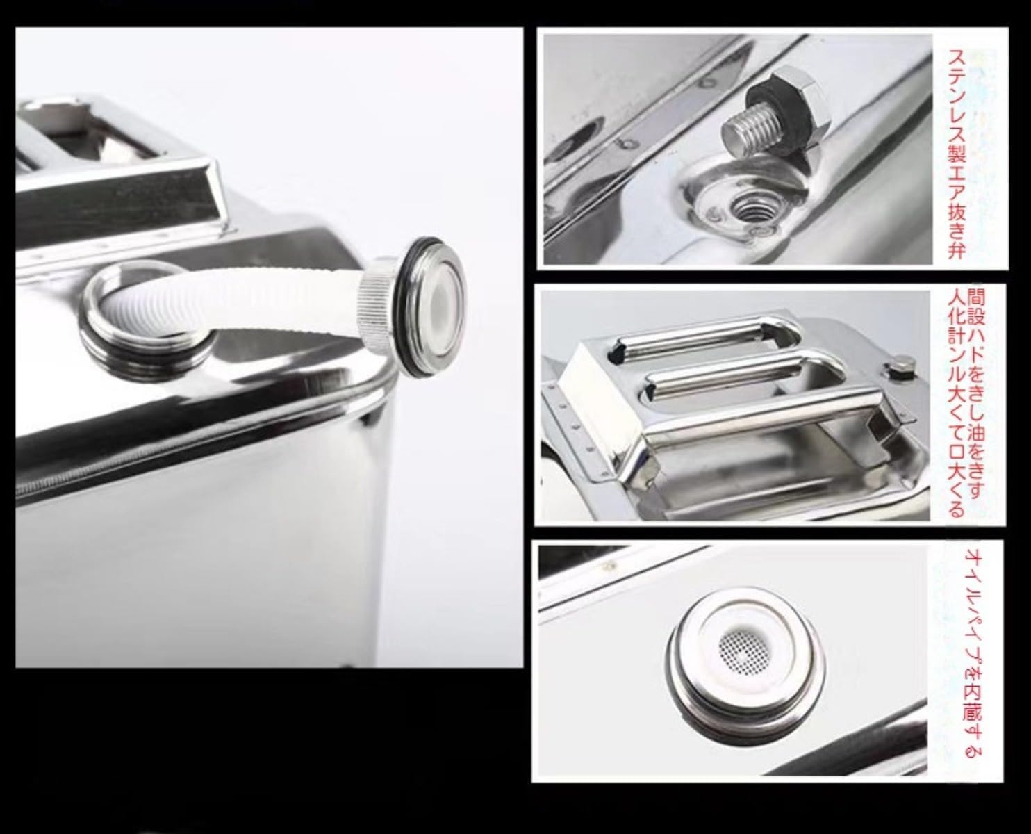 Geyaziu ガソリン携帯缶 ステンレス 車用燃料タンク 大容量灯油タンク 給油ノズル付き 車用非常用品 非常用携帯燃料缶 ハイシ