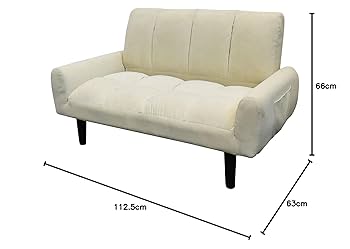 2P コーデュロイソファー ミルキーホワイト 完成品 Amazon｜2P コーデュロイソファー ミルキーホワイト 二人掛け 2