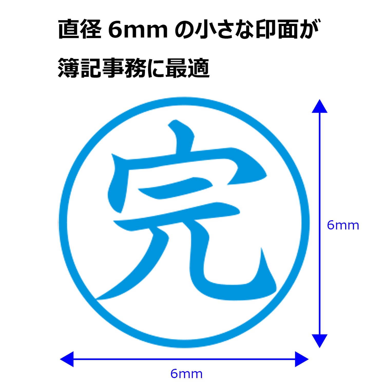 Amazon.com: Shachihata X-BKL0030 Bookkeeping Stamper